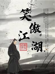 掌阅小说网 Logo