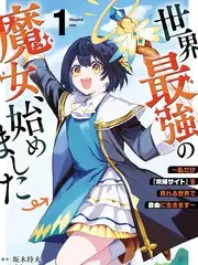 民谣纪实综艺田野上的歌